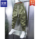 
ROMON men's trendy elastic casual pants, handsome, high-end, solid color harem pants, fashionable slim fit new men's pants, black 36 suggestions 170-180 Jin [Jin equals 0.5 kg]