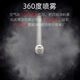 内壁长杆喷枪LW-101加长杆油漆管道360度气动喷漆枪 涂料 W-12250杆长2.5米 内壁全喷 360