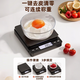 Royalstar Kitchen Scale Household Small Gram Baking High-Precision Accurate Weighing Food Food Weighing Electronic Scale High-Precision Battery Model 3kg/0.1g Six Great Gifts