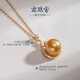 Nanzhu Palace gilt seawater pearl pendant 925 silver strong light nearly round South Sea gold beads light luxury and high-end sense 10.0-11.0mm
