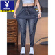 Playboy (PLAYBOY) casual pants for men's summer thin 2025 new Tennis nine-point tie-leg pants for men's trendy brand retro ice silk jeans 1048 dark gray M