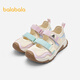Balabala shopping mall same style children's shoes girls sports sandals breathable new summer outdoor shoes off-white 10301 31 (foot length 18.8-19.2/inner length 20.3)