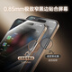 亿色适用iphone16ProMax钢化膜苹果16ProMax手机膜16pm无尘仓秒贴膜高清抗指纹全覆盖防摔保护膜