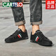 Katile Crocodile Herrenbrettschuhe Sommer 2025 Neue atmungsaktive Herrenschuhe schwarz weicher Business Casual Lederschuhe Männer All Black - echtes Lederspleißen - 7372 39 Standard Sportschuhe Größe