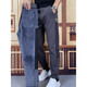 Hongxinger striped wardrobe pants men's autumn and winter 2024 new slim-fitting harem pants casual ties sports pants gray L