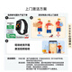 华为（HUAWEI）手环 9 标准版【国家补贴15%】运动智能两周续航心率睡眠血氧监测游泳防水送男女士朋友礼物10 星空黑【晒单二选一】