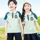 
Tongran Kindergarten Summer New Primary School Uniform Class Uniforms June 1st Performance Clothing Cotton Sports British Style Set 6625 Short Sleeve + Short Skirt 170 Size