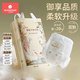 Kechao Swan Windel Sommer atmungsaktives Baby Ziehhosen für Männer und Frauen Baby Windeln Vollstechende Ziehhosen L Größe Single Pack 48 Stücke (9-14 kg