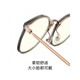 帕森时尚眼镜架女复古轻盈圆框修颜显瘦眼镜防蓝光镜男15860 浅棕色15838