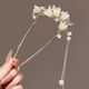 Jieyi super fairy lily of the valley pearl tassel U-shaped hairpin women's new Chinese style hairpin hairpin ancient style cheongsam accessories 1 white lily of the valley tassel U-shaped hairpin 13cm