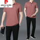 
Pierre cardin dad summer sportswear suit new men's short-sleeved T-shirt middle-aged and elderly ice silk clothes Father's Day knitted mist blue (top + pants) XTD9855 L (recommended 100-120 Jin [Jin equals 0.5 kg])