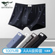 SeptWolves ropa interior masculina para hombres puros boxeadores de algodón pantalones pantalones cortos de hombres de tamaño grande