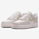 
Nike NIKE women's casual shoes Air Force One AIR FORCE 1 sports shoes IB3881-001 white and green 37.5