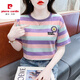 皮尔卡丹条纹短袖t恤女宽松韩版女装2025年夏季新款百搭圆领半袖上衣 红色 9928 S 建议80-95斤