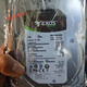 HIKVISION 4T 6T 8T STOCKAGE DROCK DRIDE LOT LOT ENTREPRISE HK724TAH HK726TAH HK728TAH 0GB HK728TAH 8TB