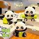 El panda felicitaciones por hacer una fortuna y el llavero de llaves de luces lindo regalo colgante de panda regalo de cumpleaños bamboo bambú de bambú de bambú de panda + paquete de bolsas de tela llavero