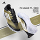 Adidas Kinderfußballschuhe Messi Schwarz Gold Model F50 League Messi TF gebrochene Nägel Nicht-Schlupf- und Wear-Resistant Messi F50 Black Gold Model Ig9277 38