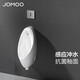 XMSJ induction urination buoy commercial induction toilet wall-mounted men's urinal ceramic urinal 13071 smart DC J13071D battery