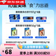 
Oreo Ten Complete Food and Beautiful Snacks Sandwich Cookies Children's Snacks 693g Super Delicious Snacks Oreo Ten Complete Food and Beautiful Gift Pack 3 models 10 packs in total