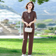 孜颜中老年妈妈运动套装女2025夏季新款50岁中年女装洋气两件套衣服女 831咖啡色 XL （建议85-100斤）