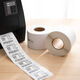 Beijing Cai Deli Coral Sea Three Heat-proof Label Paper Express Milk Tea Price Barcode 40*30/50*30/70*50 12004/70*50-750 pieces (white) (1