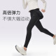 Mantenga las leggings transpirables de secado rápido para mujeres para mujeres que corren moda falsa de dos piezas de dos piezas 12588 clásico negro m