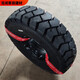 Pupan Forklift Pneumatic Tire 28x9-15/650-10 Zhengxin 23x9-10/700/600-9 Solid 825- 9.00-20 Pneumatic Tire CL621 Pattern
