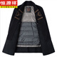 Hengyuanxiang automne et hiver nouveau laine de laine de laine de laine de style papa de style homme à mi-long laine à double face veste épaissie