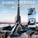 贝瑟斯旅游便携式自拍杆支架2025新款迷你三脚架360度旋转落地手持通用演唱会vlog拍摄蓝牙 【极夜黑】碳素合金钢+蓝牙遥控