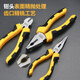 Deli pliers three-piece set wire pliers oblique nose pliers needle nose pliers electrician labor-saving clamping vise 8 inches 6 inches 6 inches