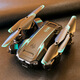 Yide Flight Control S6max UAV Vierachse intelligente Hindernis und Abstieg Kinder Fernbedienung Flugzeug Spielzeug Schüler Geschenk S6 Schwarz Gold [Keine Luftfotografie] Intelligente Hindernisvermeidung Doppelte Elektroversion * Doppelausdauer (Speicherpaket