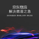Leishen Apple xsmax screen assembly iPhonexsmax mobile phone internal and external touch incell display repair is suitable for iPhonexsmax screen assembly