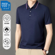 Polo de manga corta Jeansest Polo Summer Solid Color Borded Top Camiseta Top de manga corta Grey Light 698 XL (recomendado 125-140 Jin [Jin equivale a 0.5 kg])