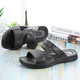Huili Neue trendige Sandalen Neue Herren nicht rutschfeste Heimmassage Badezimmer Massage Sommer Dual-Purple Casual Sandals 3888 3883 Huili Sandalen/Brown/New Model Standard Code 44