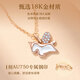 Shiloni 18K gold diamond unicorn necklace for girls, Xiaoma light luxury high-end birthday gift for girlfriend and wife on anniversary, 18K gold unicorn pendant, free 925 silver chain