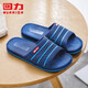 HUILI SHANGHAI COURTES PLIPPERS SALLE BACHING SUMME BARCHES ANTI-SLIP ANTI-ODOR SLIPPERS POUR LES FEMMES INDOOR BESOINT ONE SLIPPERS PUPLE FEMMES 3523 39 Petite taille appropriée 38