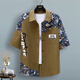 HUALIN FASHION拼色工装短袖衬衫男士夏季薄款速干凉感衬衣 TZ686-1衬衫-米色 L (约105~120斤可穿)