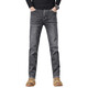Zengzhi (Zengzhi) Zengzhi Denim 2024 Otoño e invierno Nuevos jeanses delgados rectos rectos y pantalones de vellón engrosados ​​9930 gris negro más vellón 28