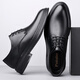 Portures leather shoes men's lace-up business casual shoes fashionable striped commuter formal shoes wedding shoes for men 1768 black 39