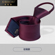 SiboCHI tie men's formal wear business dark red small plaid fashion casual hands-free groom best groom dress accessories 7cm (zipper style) dark red small plaid 48*7cm gift box