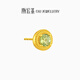 Trendy Acer Yellow 18K Gold Earrings Women's Gold Earrings Birthday Gift To Jane EEK35700005 Peridot Single Style
