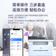 得力（deli）激光打印机黑白云打印无线WiFiA4学生家用办公打印复印扫描三合一多功能手机打印商用 M2500ADW【三合一/自动进稿/双面打印/无线