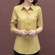 皮尔卡丹（pierre cardin）【9716人好评】春秋纯色白衬衫女外穿上衣长袖气质百搭打底衫宽松 白色 【春秋季不加绒】 L 【建议85-100斤】