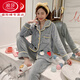 浪莎（LangSha）珊瑚绒睡衣女士秋冬季加绒加厚法兰绒大尺码宽松200斤家居服 9201羽毛绒款粉色 4XL