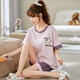 Hongdou (Hodo) Pyjamas für Frauen im Sommer Dünne reine Baumwolle süße koreanische Version kurzärmelige Hose dünne zweiteilige Set-Frühlings- und Herbst-Heimkleidung Burgund SKM6627 Bildfarbe M (Empfohlen 75-95jin [Jin gleich 0,5 kg]))