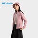 Columbia哥伦比亚户外25春夏新品女穿行UPF50防晒吸湿速干降温外套AR0974 659 宽松版型 M (160/84A)