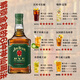 金宾（Jim Beam）金宾波本威士忌 美国进口洋酒 黑麦700ml