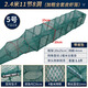 Tianlong pattern fish and shrimp cage, ground net cage, lobster net, ground dragon fish net cage, fishing net, fishing net cage, shrimp cage, eel cage, turtle cage, 3 meters, 15 sections, 9-port frame 20*25