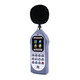 
AWA6228+ sound level meter portable traffic decibel instrument digital low frequency noise noise tester AWA6228+ (statistics +1/1OCT analysis +1/3O