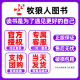【我们如何做父母】新周刊杂志2025年6月11期总第684期新（另有2025年全年/半年订阅/2024年）茶之战/大盘点/时尚生活周刊非过刊单本 【预售】2025年6月11期【我们如何做父母】